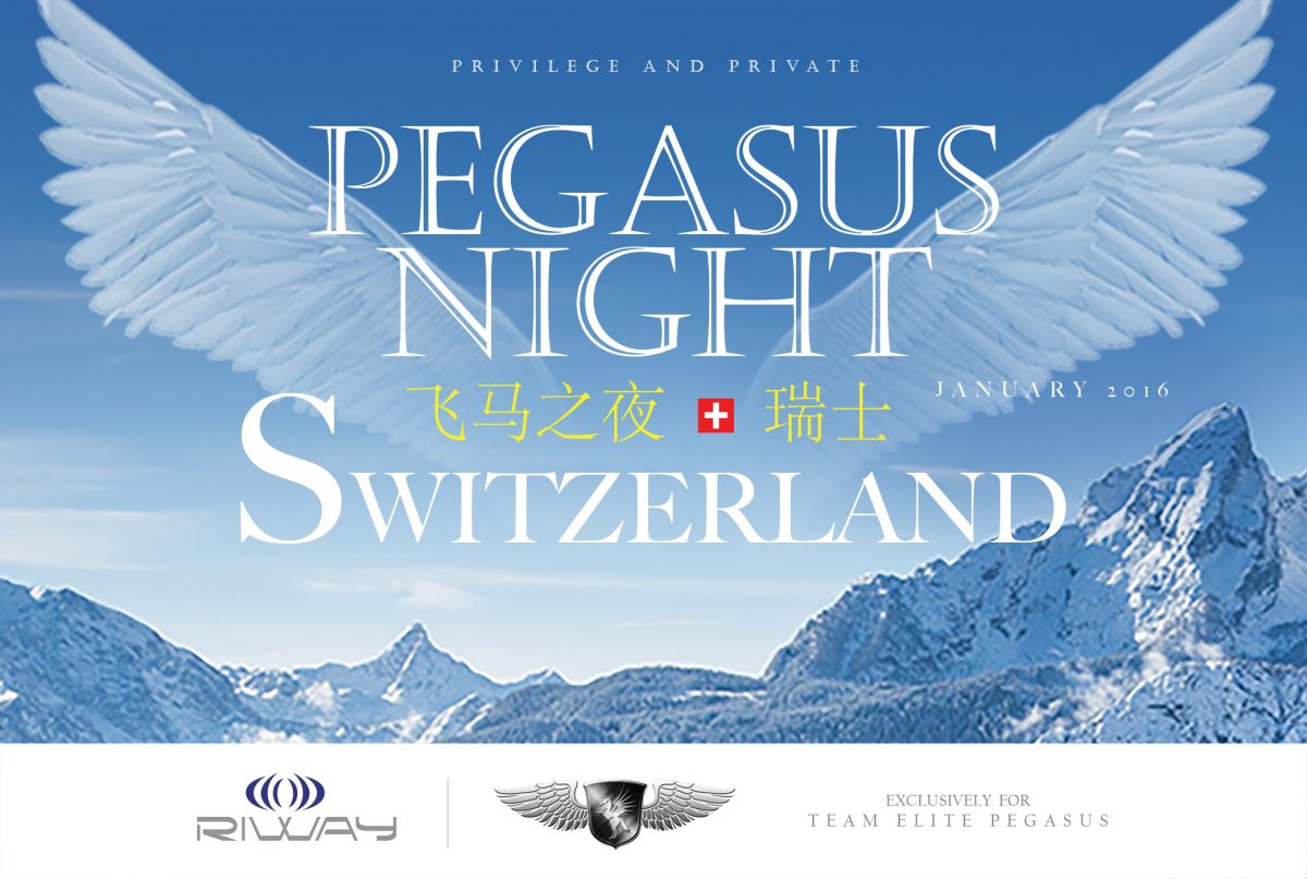 Pegasus Night – Switzerland
