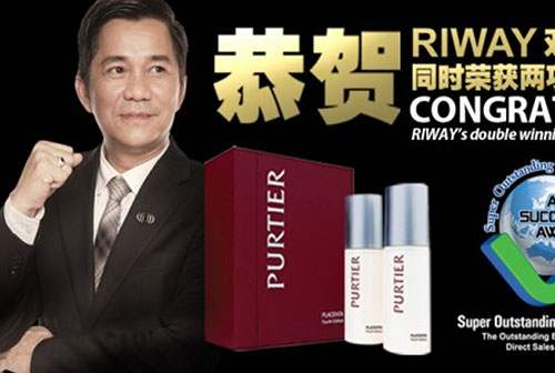 RIWAY's 3rd Asia Success Award Double Win For Super Outstanding Entrepreneur In Our Direct Selling Empire Of PURITER & CONSCIENTIOUS 屡获殊荣的直销保健，养生与美容产品