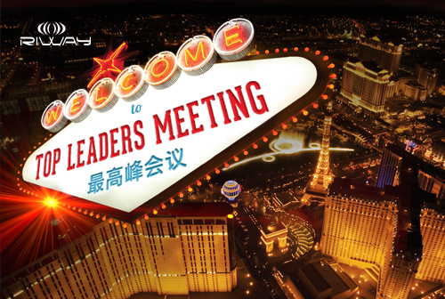 2015 September Pertemuan Top Leader – Las Vegas