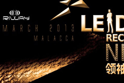 Malam Penghargaan Leader – Maret 2013