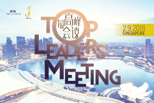 2018 Third Quarter Top Leaders Meeting – Singapore
