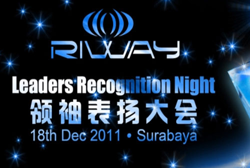 Malam Penghargaan Leader – Desember 2011
