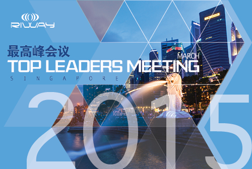 2015 March Top Leaders Meeting – Singapore