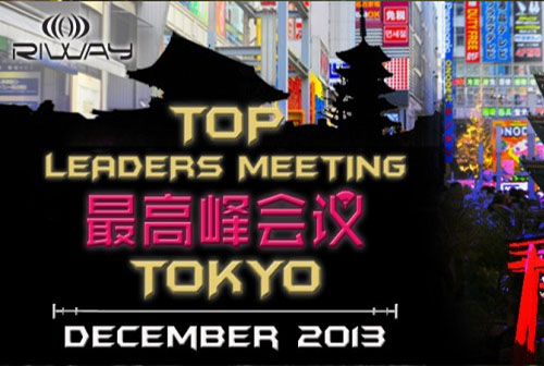 2013 December Top Leaders Meeting – Tokyo