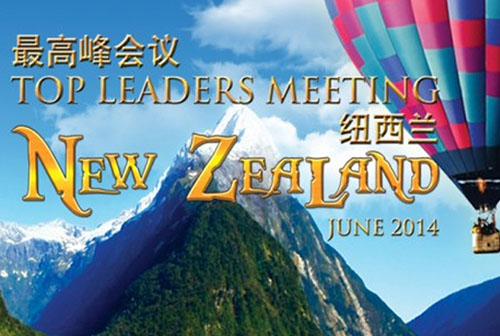 Pertemuan Top Leader di Selandia Baru 2014