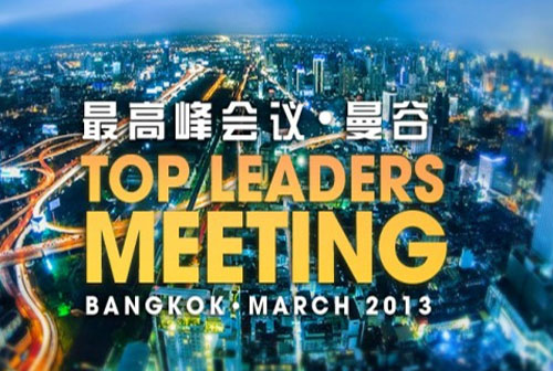 Pertemuan Top Leader Di Bangkok