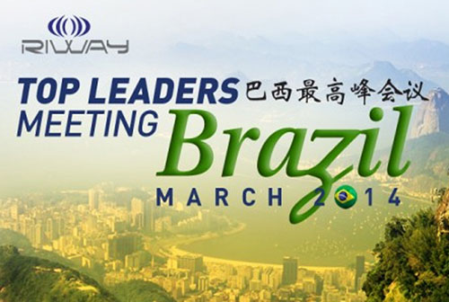 Pertemuan Top Leader di Brazil