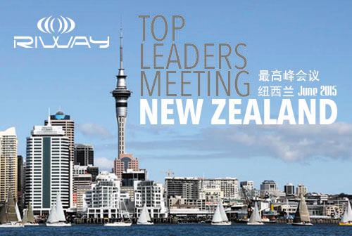 Pertemuan Top Leader – Selandia Baru