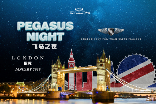 Pegasus Night – London