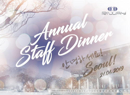 RIWAY Annual Staff Dinner 2019 – Seoul