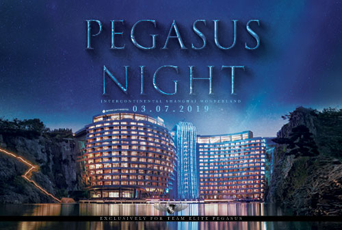 Pegasus Night – Shanghai