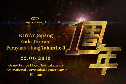Gala Dinner Ulang Tahun RIWAY Jepang ke-1