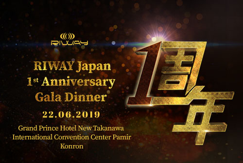 RIWAY Japan 1st Anniversary Gala Dinner