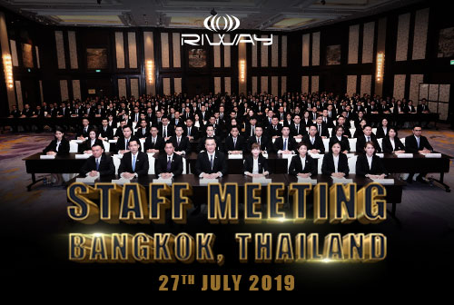 2019 RIWAY Staff Meeting