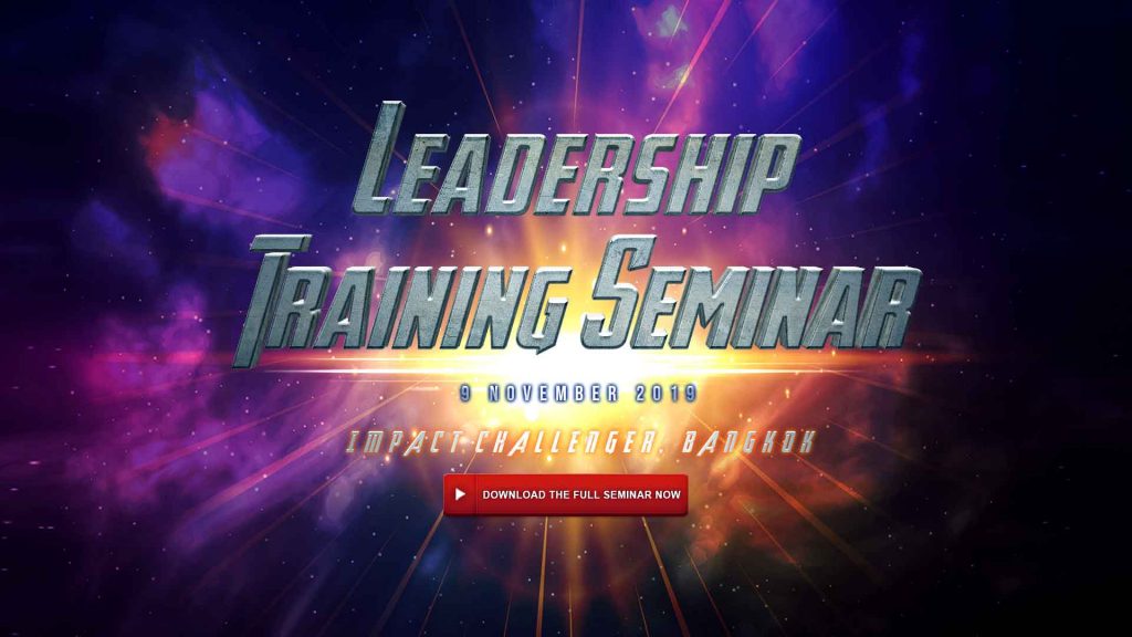 Leadership Training Seminar For Direct Selling