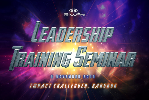2019 4th Quarter “Leadership Training Seminar” Is Now Available For Download!