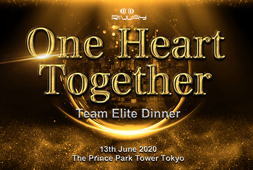 RIWAY Japan Team Elite Dinner