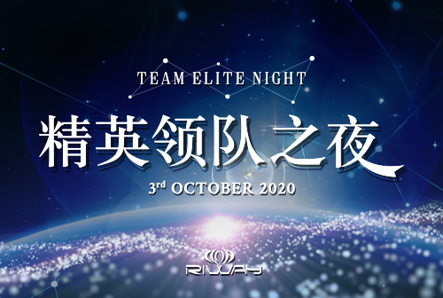 “Team Elite Night” – Online