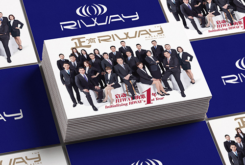 “The RIWAY Magazine” March 2019 is Available Now!
