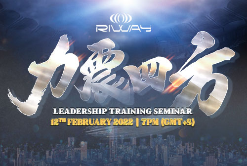 2022 1st Quarter “Leadership Training Seminar”
