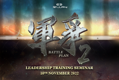Leadership Training Seminar – Battle Plan 2