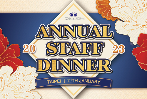 2023 RIWAY International Annual Staff Dinner
