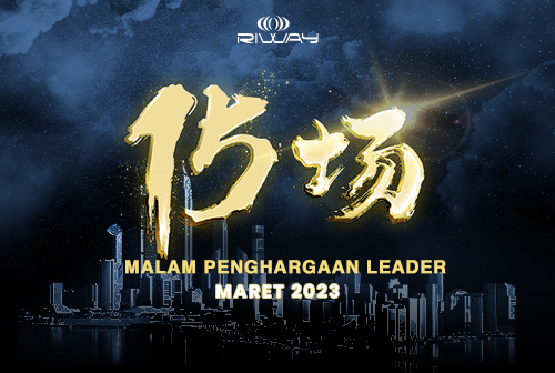 “Malam Penghargaan Leader” Kuartal Pertama Tahun 2023