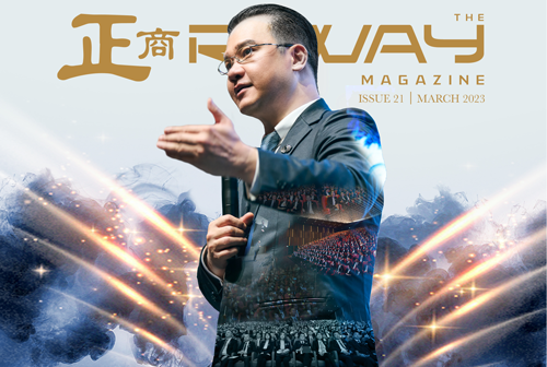 “The RIWAY Magazine” March 2023 is Available Now!