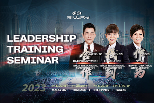 2023 3rd Quarter “Leadership Training Seminar”